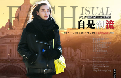 鄂兰斯加盟