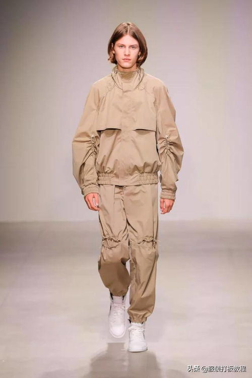 服装廓形款式与版型