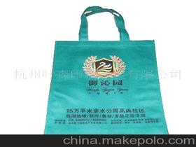服装厂用品供应商,价格,服装厂用品批发市场 
