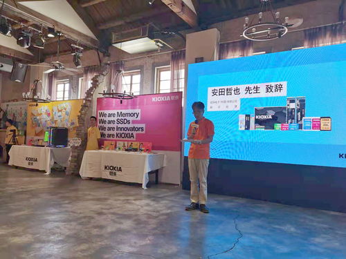 汉服小姐姐来袭 铠侠的这次西安线下聚会也太刺激啦