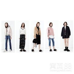 广州