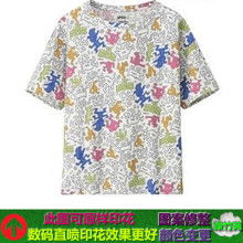 袋印花加工价格 袋印花加工公司 图片 视频