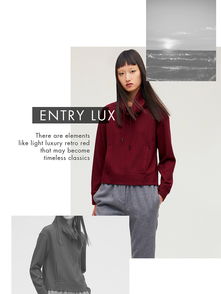 女装产品展示