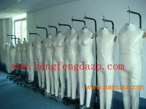 展示模特制品,时装模特道具,人体服装模特批发–展示模特制品,时装模特道具,人体服装模特厂家–展示模特制品,时装模特道具,人体服装模特供应商