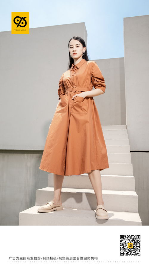 服装摄影 人像摄影 女装摄影 服装定制画册拍摄