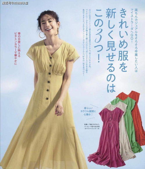 过了四十岁服装颜色别乱用,从这几种色彩里挑选,减龄时髦不老气