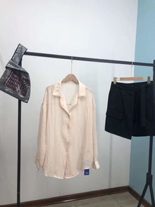 尾单处理 服饰日用品批发